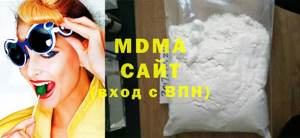 дистиллят марихуана Аркадак