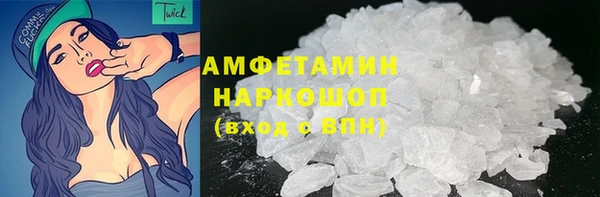 СК Покачи