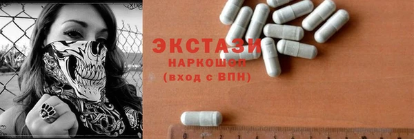 дистиллят марихуана Аркадак