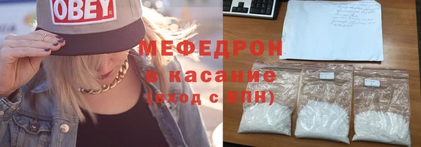 каннабис Покров