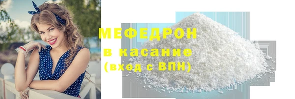 спиды Арсеньев