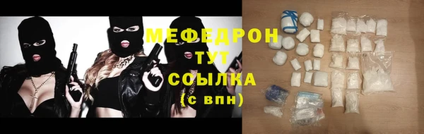 спиды Арсеньев