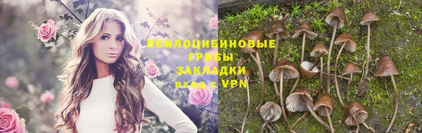 дистиллят марихуана Аркадак