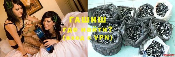 каннабис Покров