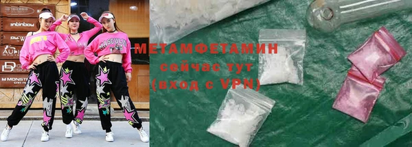 дистиллят марихуана Аркадак
