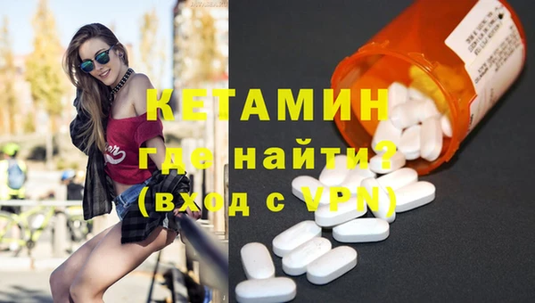 спиды Арсеньев