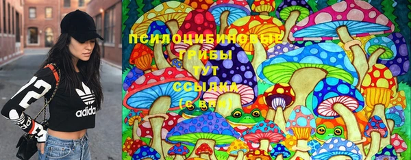 дистиллят марихуана Аркадак
