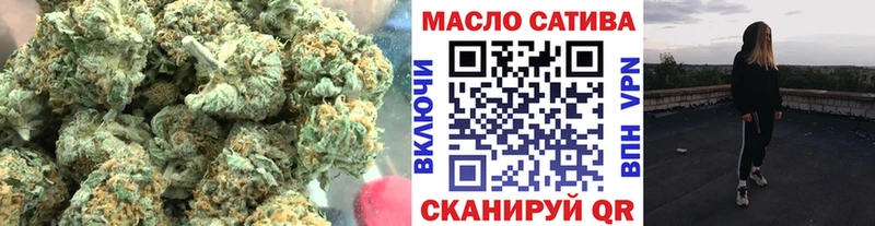 Дистиллят ТГК вейп с тгк  Армянск 